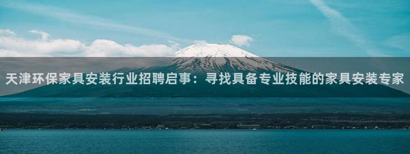 杏耀主管qq