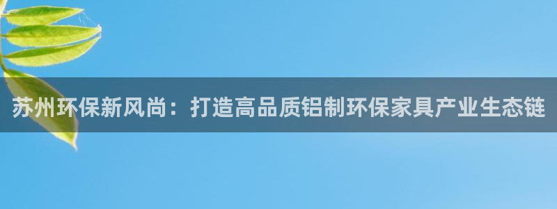 杏耀平台还在吗