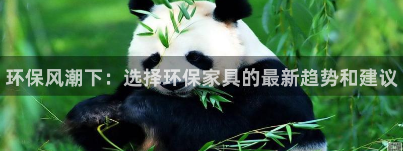 杏耀平台黑款
