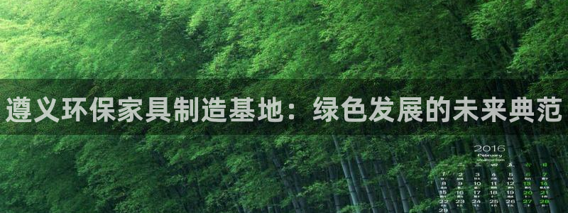 杏耀平台服务中心是干嘛的