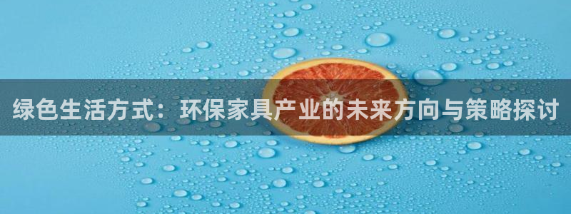 杏耀平台没有了