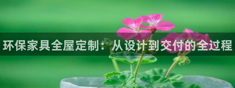 杏耀平台手机app