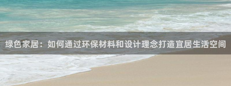 杏耀平台线路测速